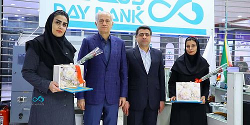 تجلیل نایب رئیس هیأت‌مدیره بانک دی از بانوان شعبه کیش